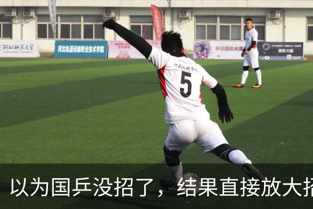 以为国乒没招了，结果直接放大招！奇兵李天阳，不按套路出牌！