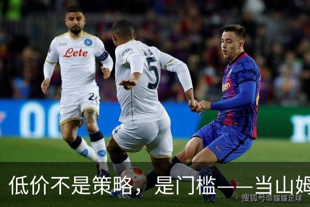 低价不是策略，是门槛——当山姆、盒马、奥乐齐同时重新定义便宜