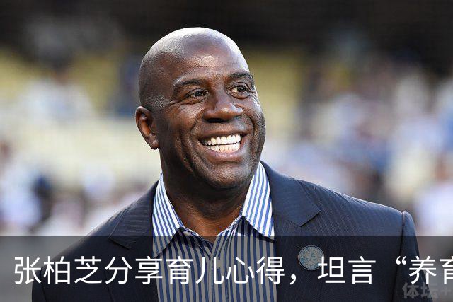 张柏芝分享育儿心得，坦言“养育3个儿子，只要时间安排好，一点都不觉得忙”